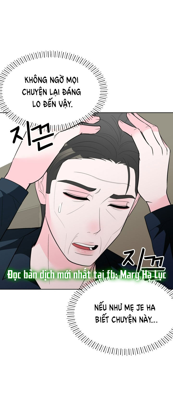 [18+] điều em cố giấu chapter 46.2 39