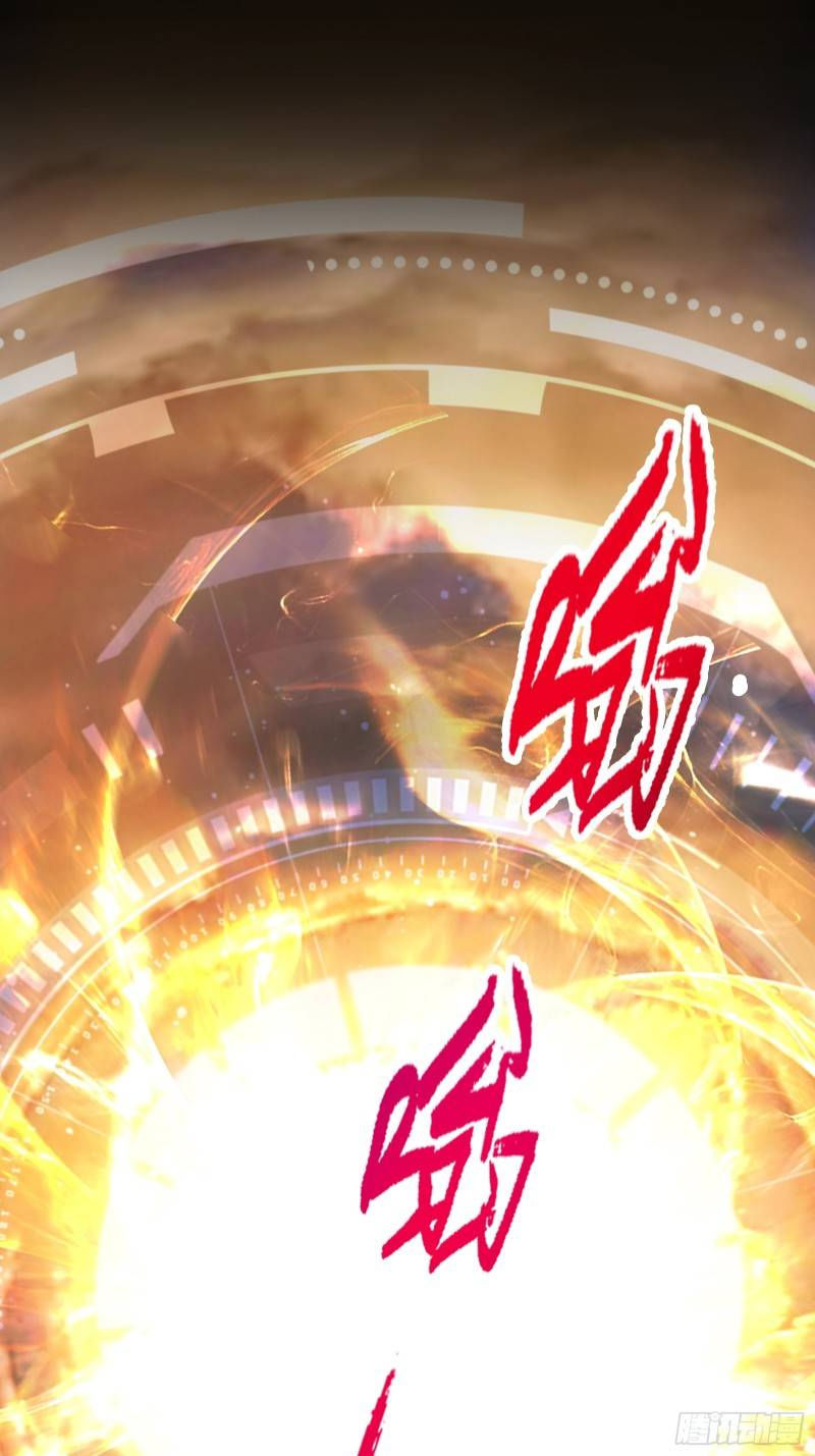 trên người ta có một cái cây thần thoại chapter 2 23