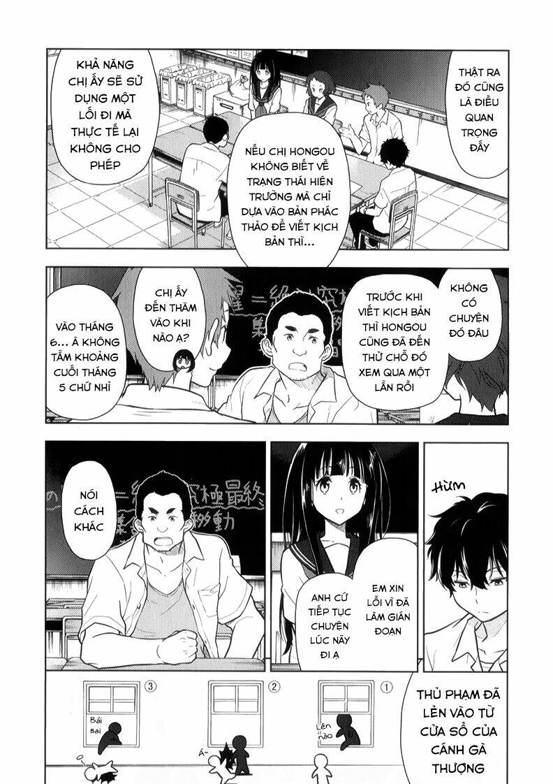 hyouka chapter 13 37