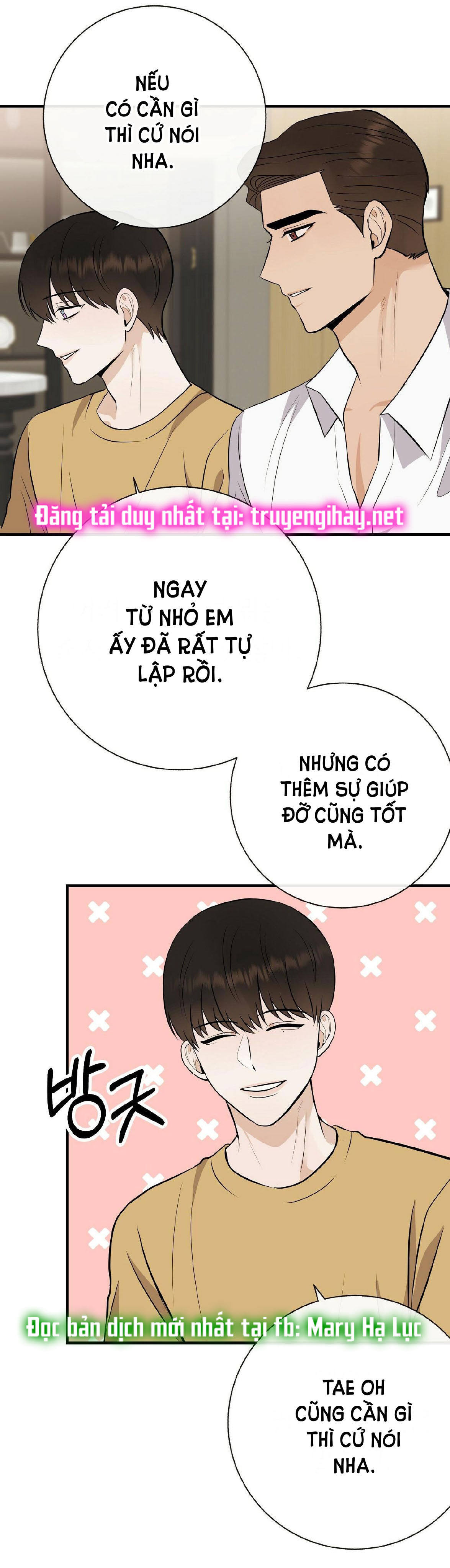 đứa bé là con tôi chapter 38.2 4