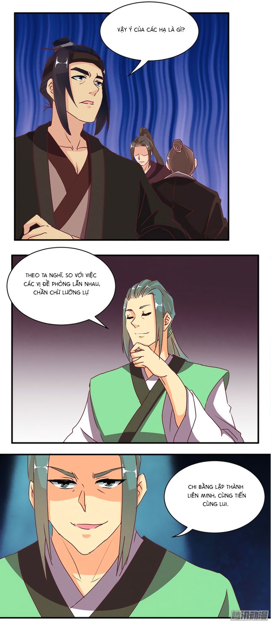 tú thiết chi thư chapter 67 11