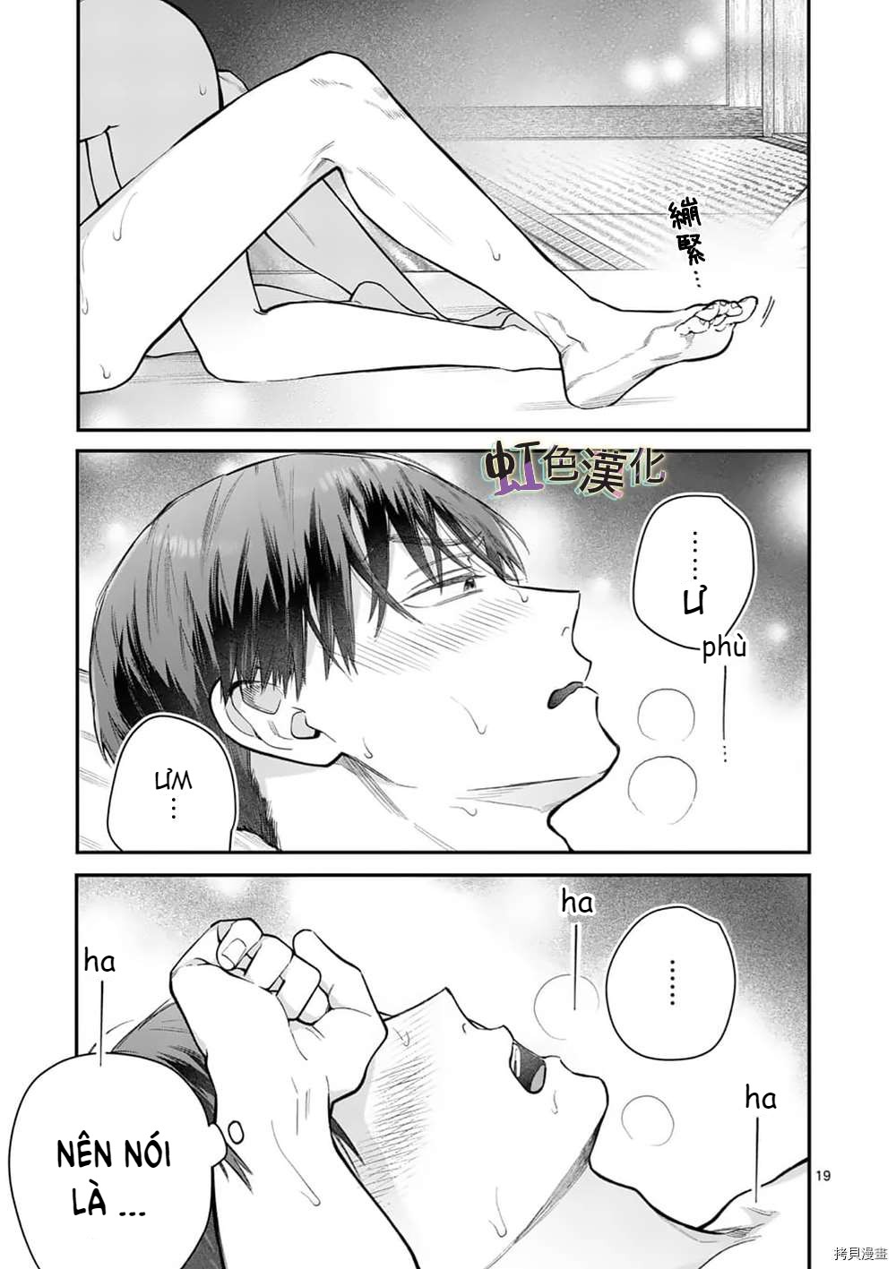 [18+] bộ con gái thì không công được sao? chapter 26.1 20