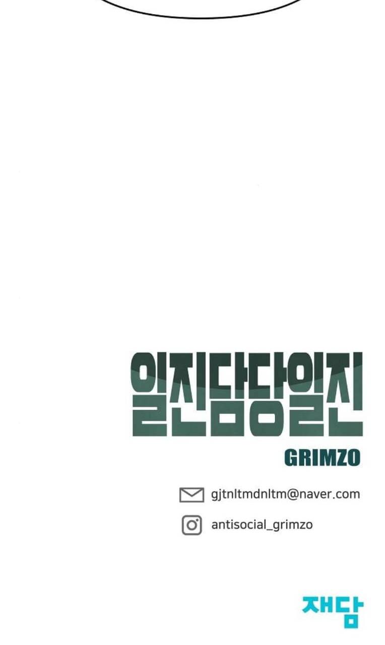 quản lí du côn chapter 59 125