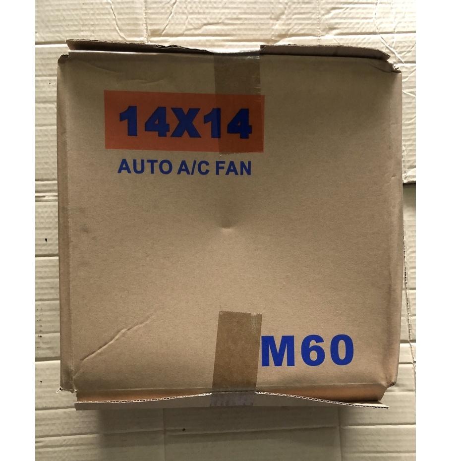 Quạt Dàn nóng lồng sắt chế 14x14 12V / 24V 35x35 cm hàng Trung Quốc
