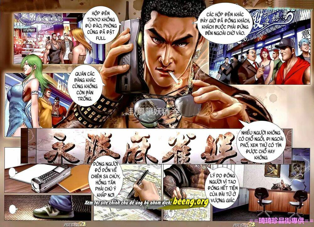 hỏa hồng niên đại hắc cốt đường chapter 1114 7