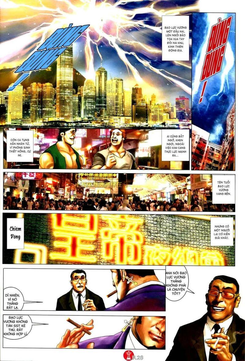 hỏa vũ diệu dương chapter 573 23