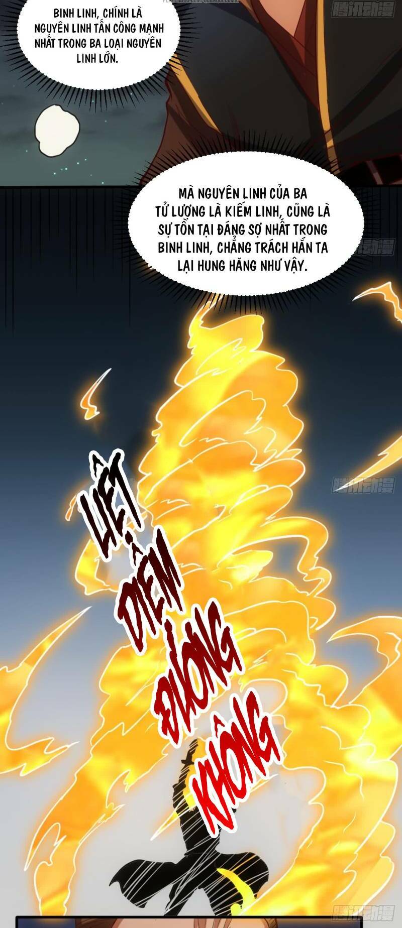 vạn cổ thiên đế chapter 18 14