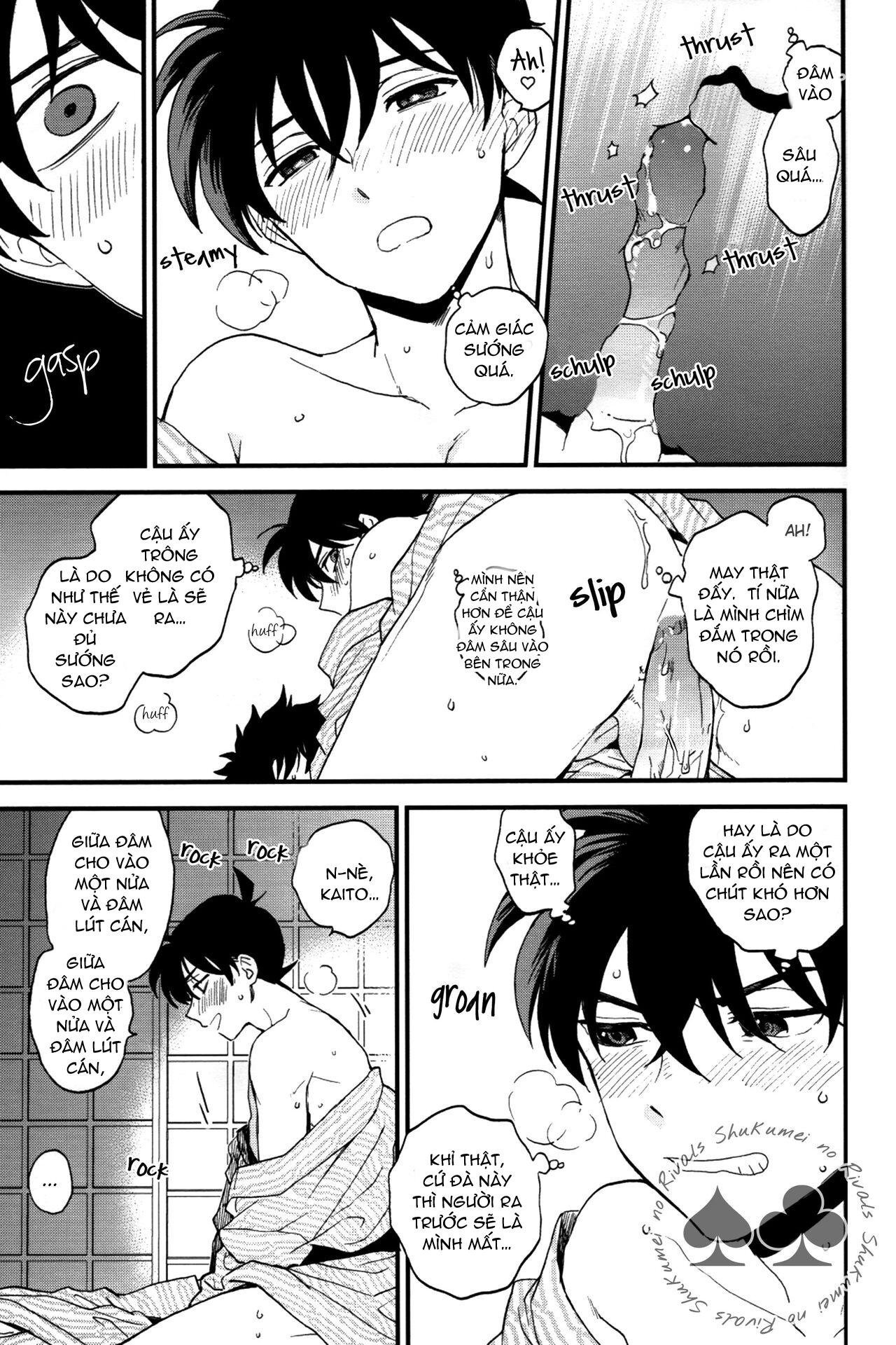 DJ Detective Conan chapter 2 82