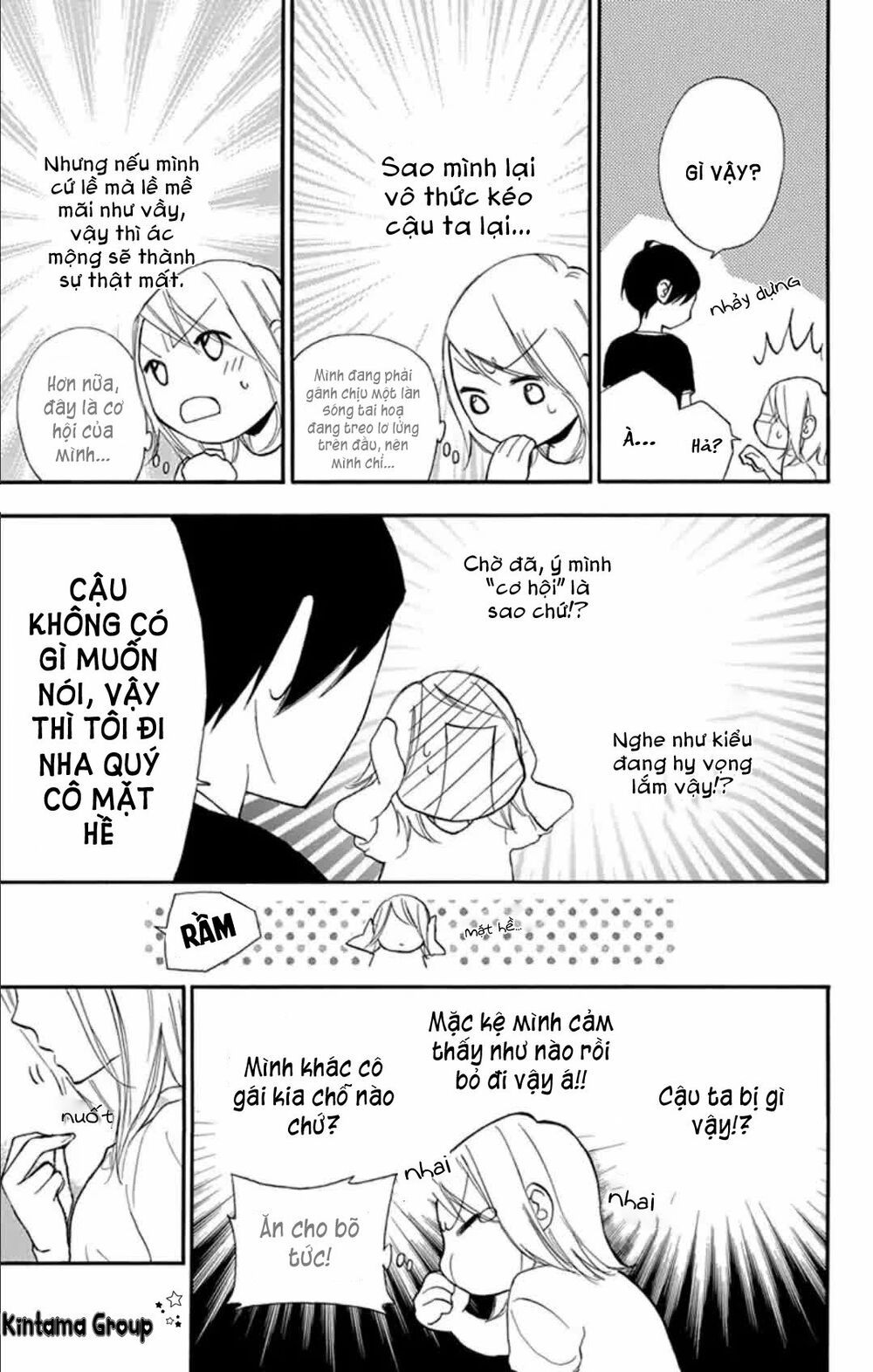 mint chocolate chapter 3 15
