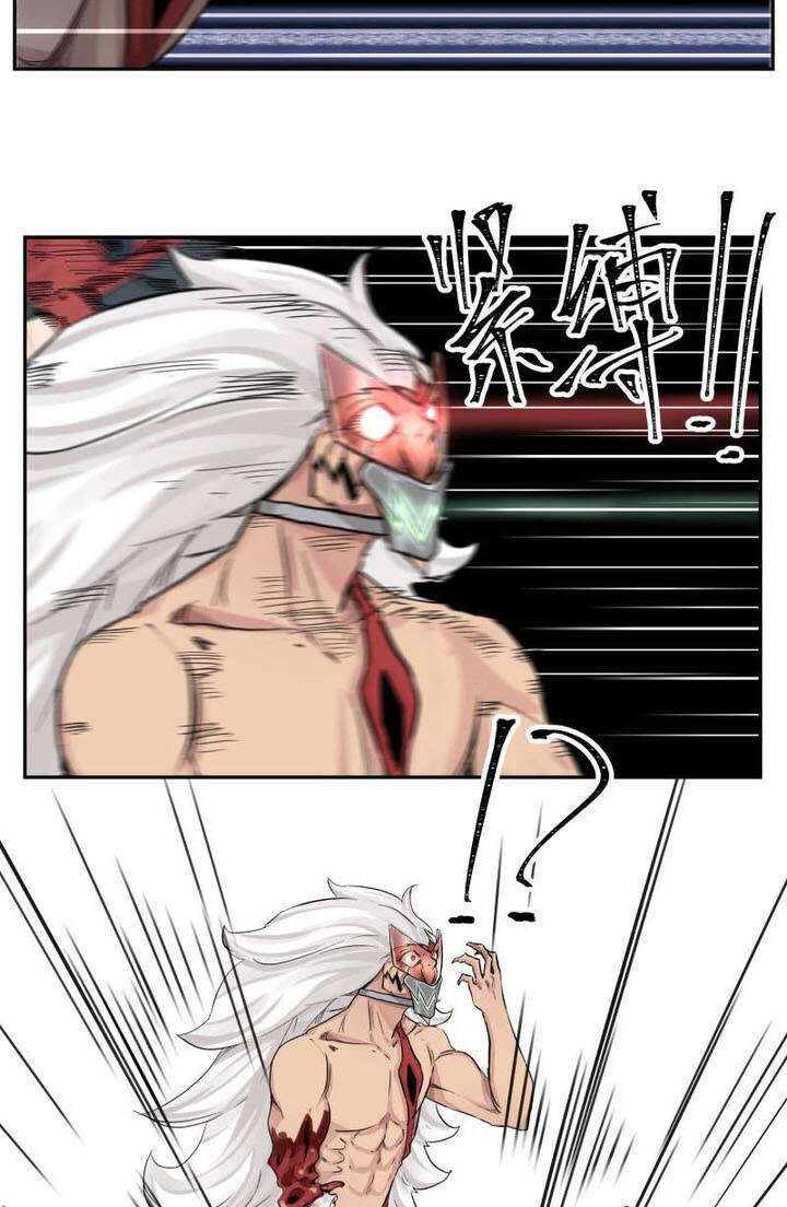 thế giới nơi chỉ có siêu nhân là nạn nhân chapter 12 10