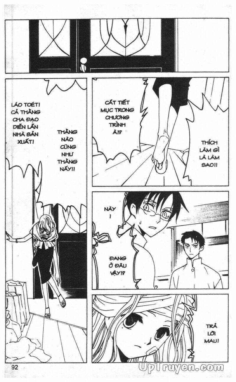 xxxholic - hành trình bí ẩn chapter 12 86