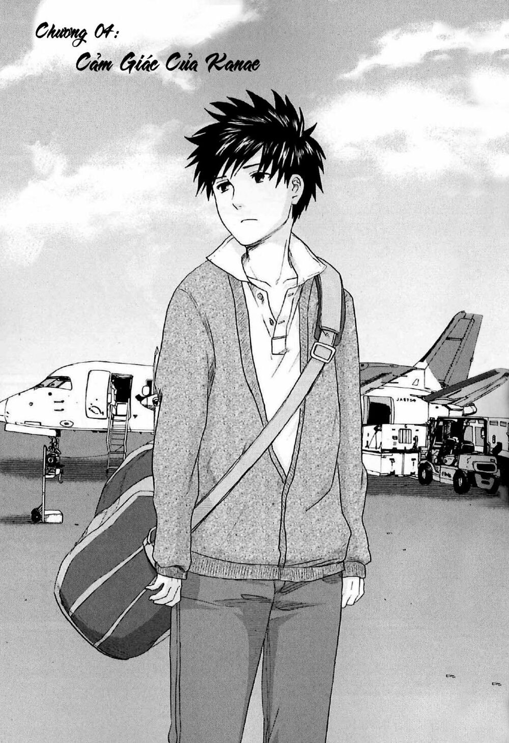 5 centimeters per second (5cm/s) chapter 4 1