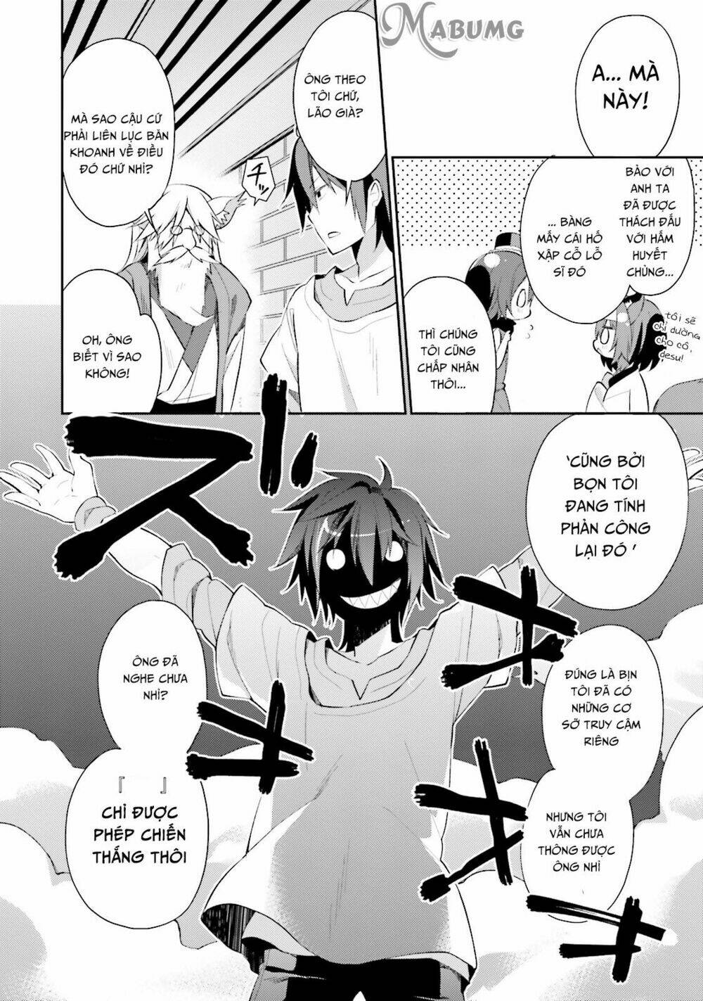 no game no life desu! chapter 3 42