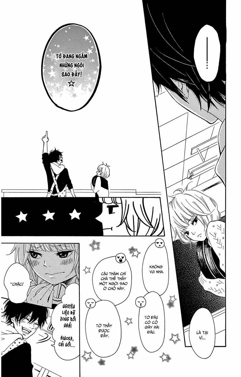 donten ni sirius chapter 2 16