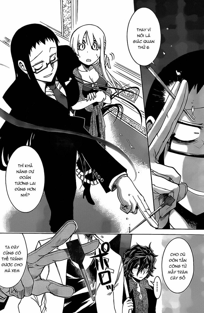 murcielago chapter 5 12