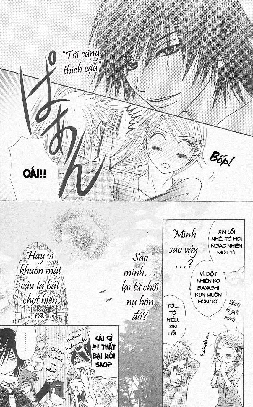 otokomae! beads kurabu chapter 2 22