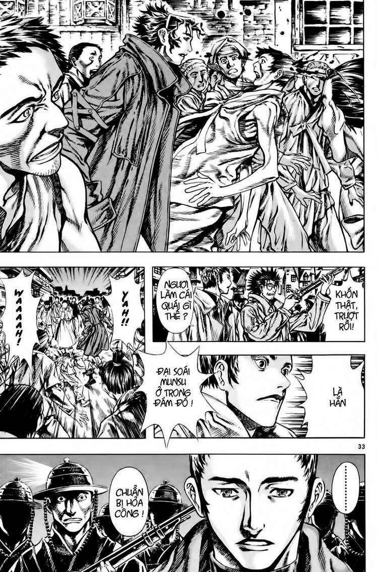 shin angyo onshi (tân ám hành ngự sử) chapter 13 32