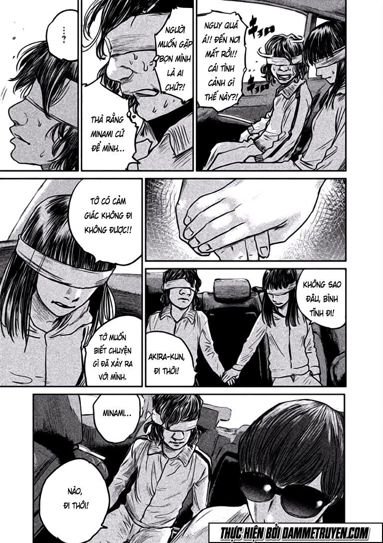 chousou no babel chapter 14 19