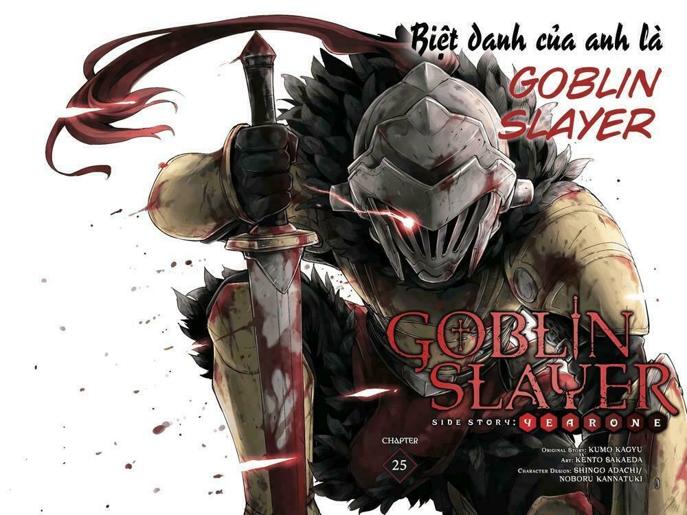 Goblin Slayer Side Story: Year One Chapter 25 - Trang 5