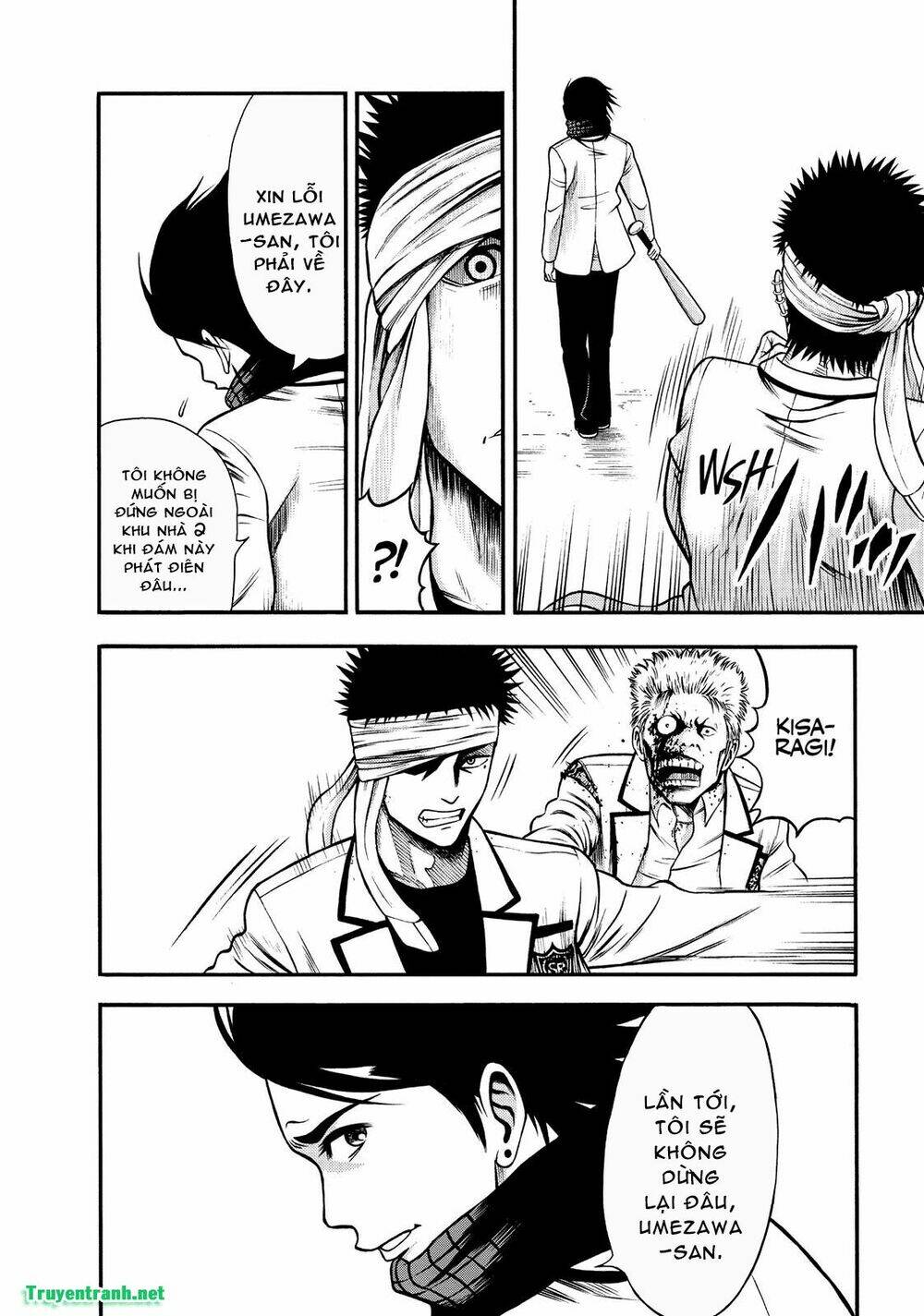 igai - the play dead/alive chapter 3.2 9