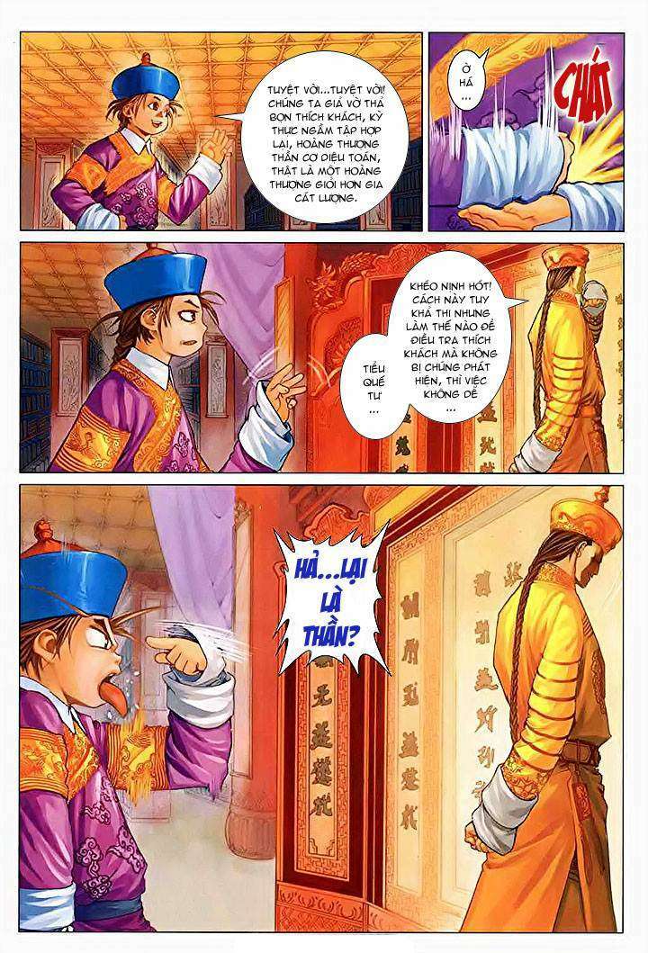 lộc đỉnh kí chapter 28 23
