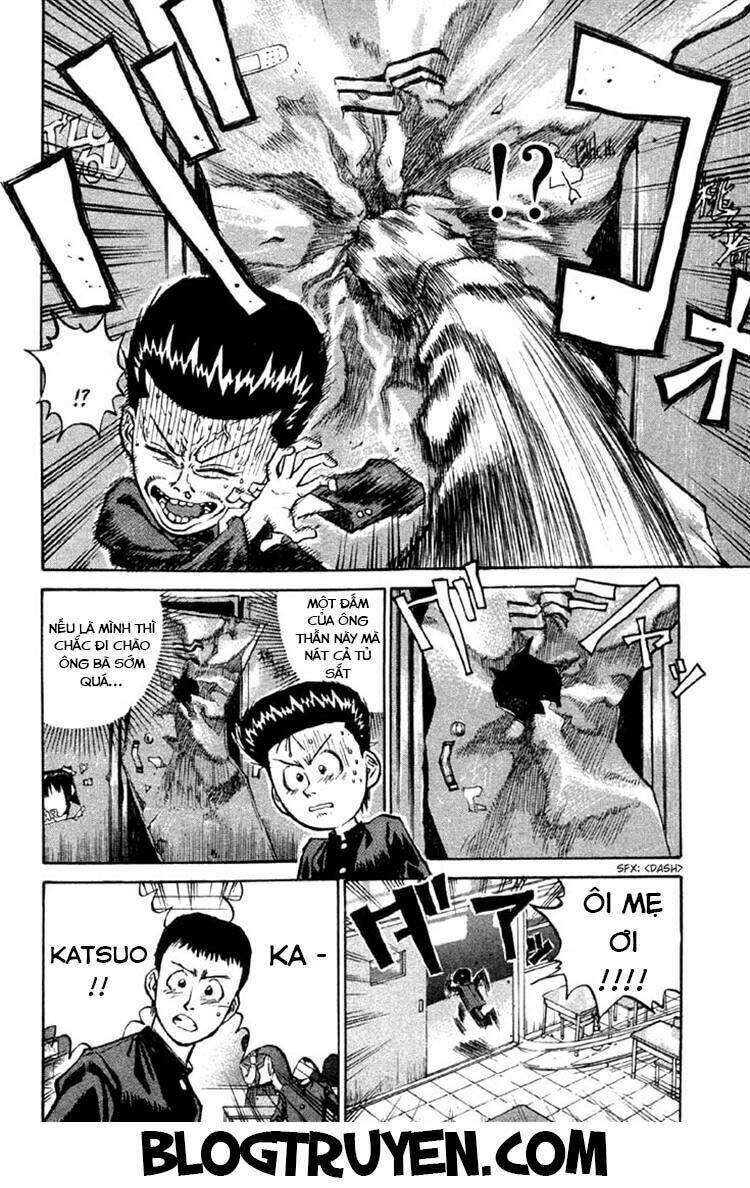 ningen kyouki katsuo chapter 3 4