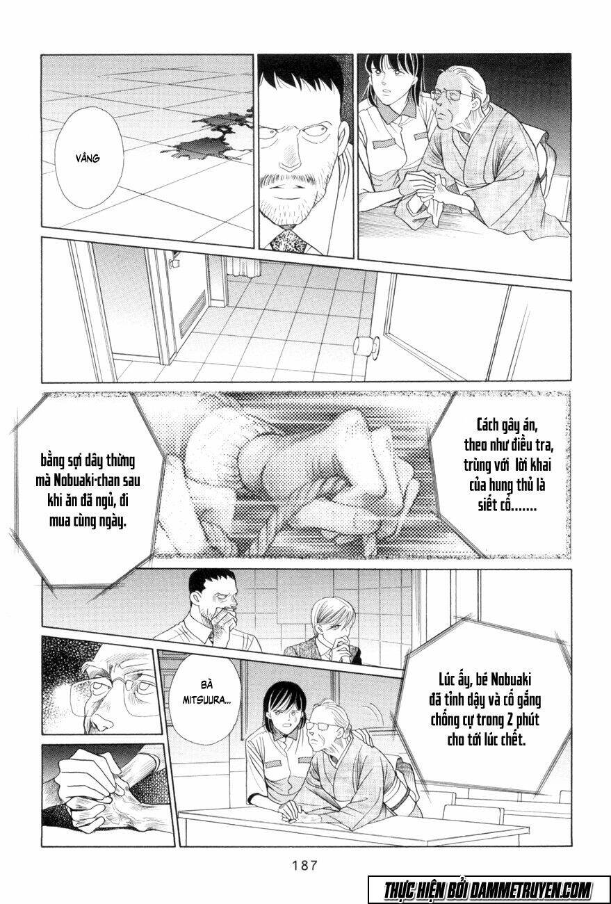 himitsu – the top secret chapter 14.1 32