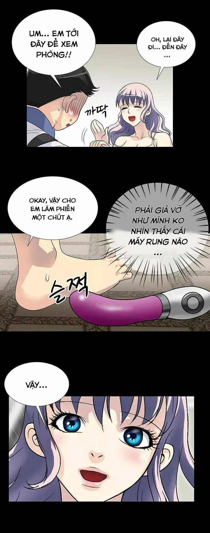 sikinen chapter 1 18