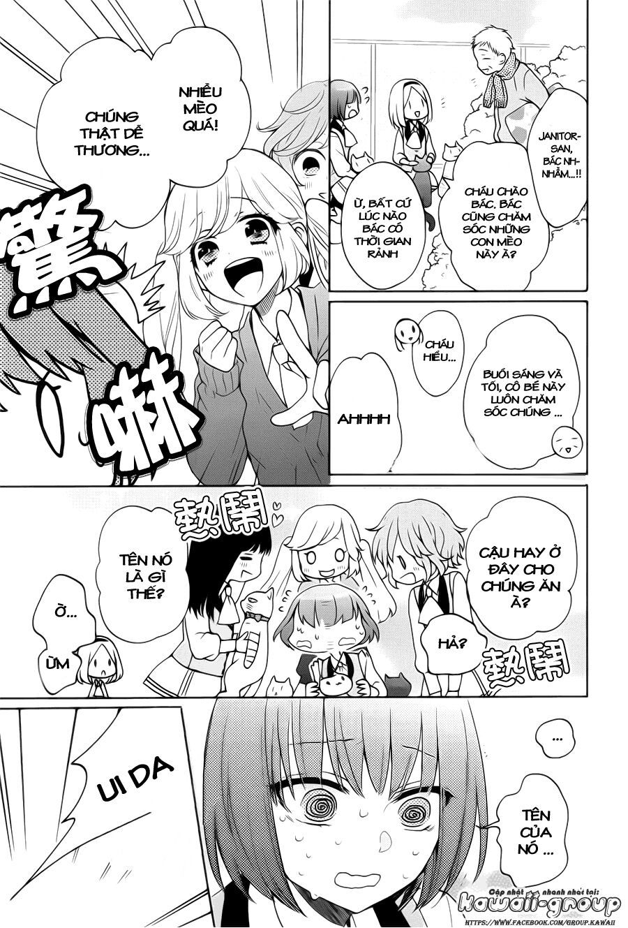 jigoku no enra chapter 1.1 28