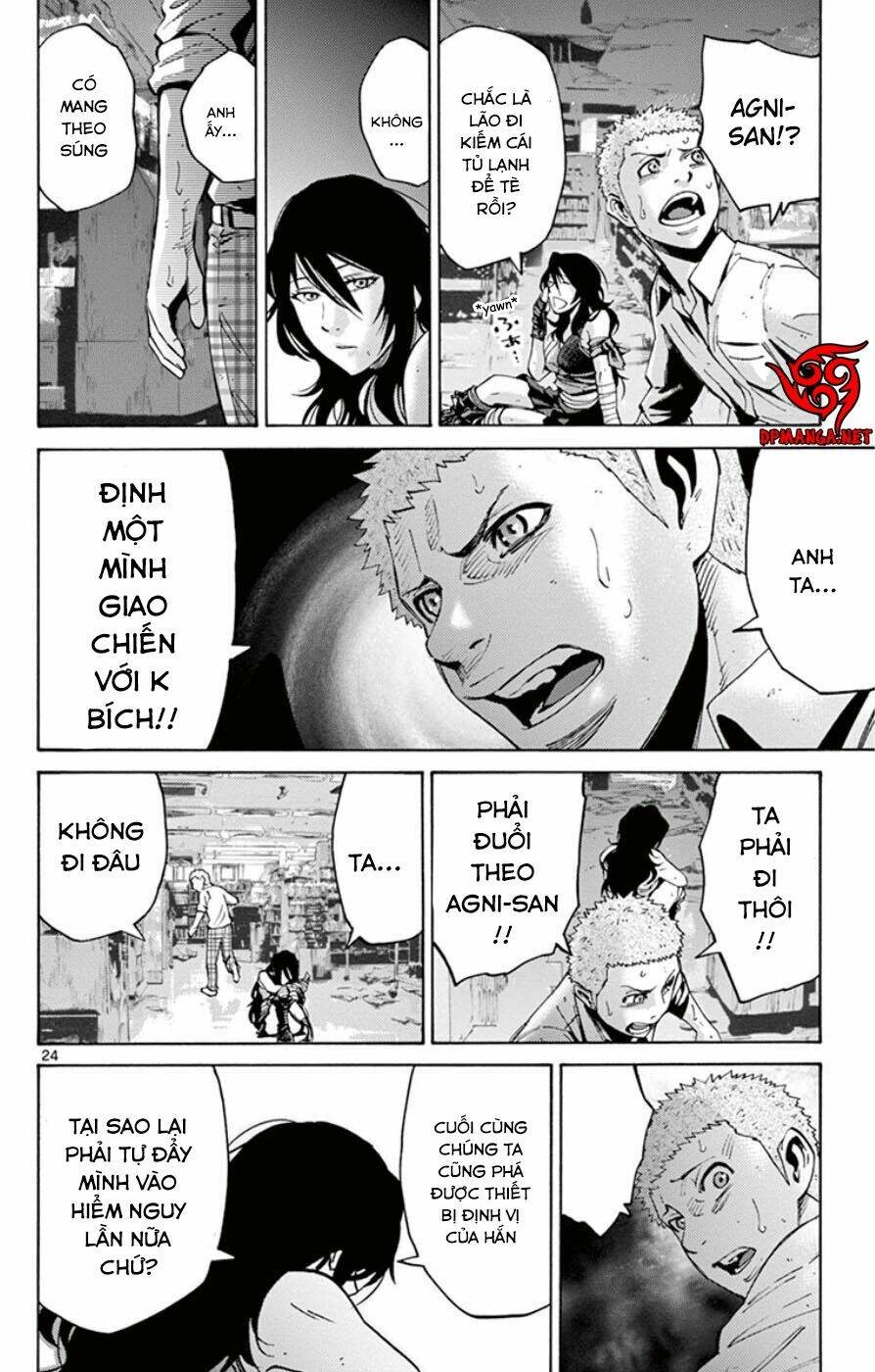 imawa no kuni no alice chapter 49.5 25