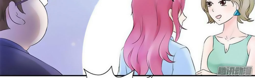 tiểu tâm can tuyệt sủng của lạc tiên sinh chapter 14 14