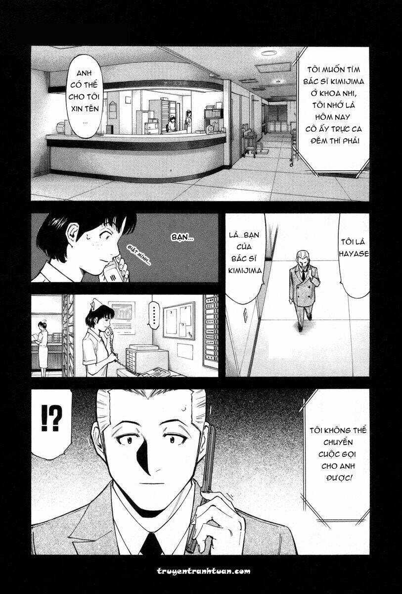 bartender chapter 83 3