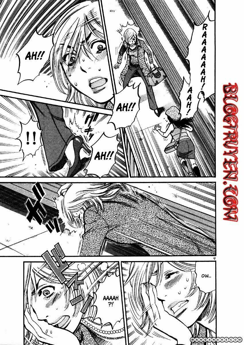 sakuranbo syndrome chapter 35 9