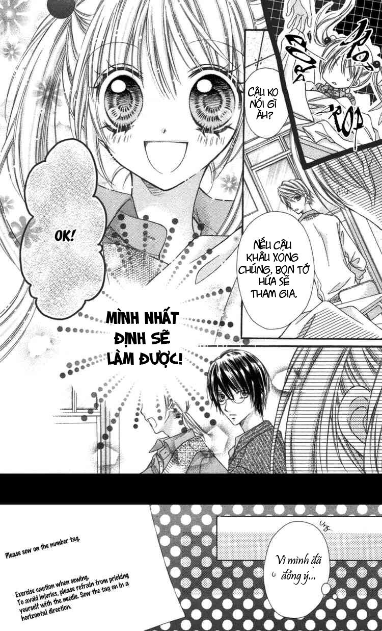 rockin' heaven chapter 2 13