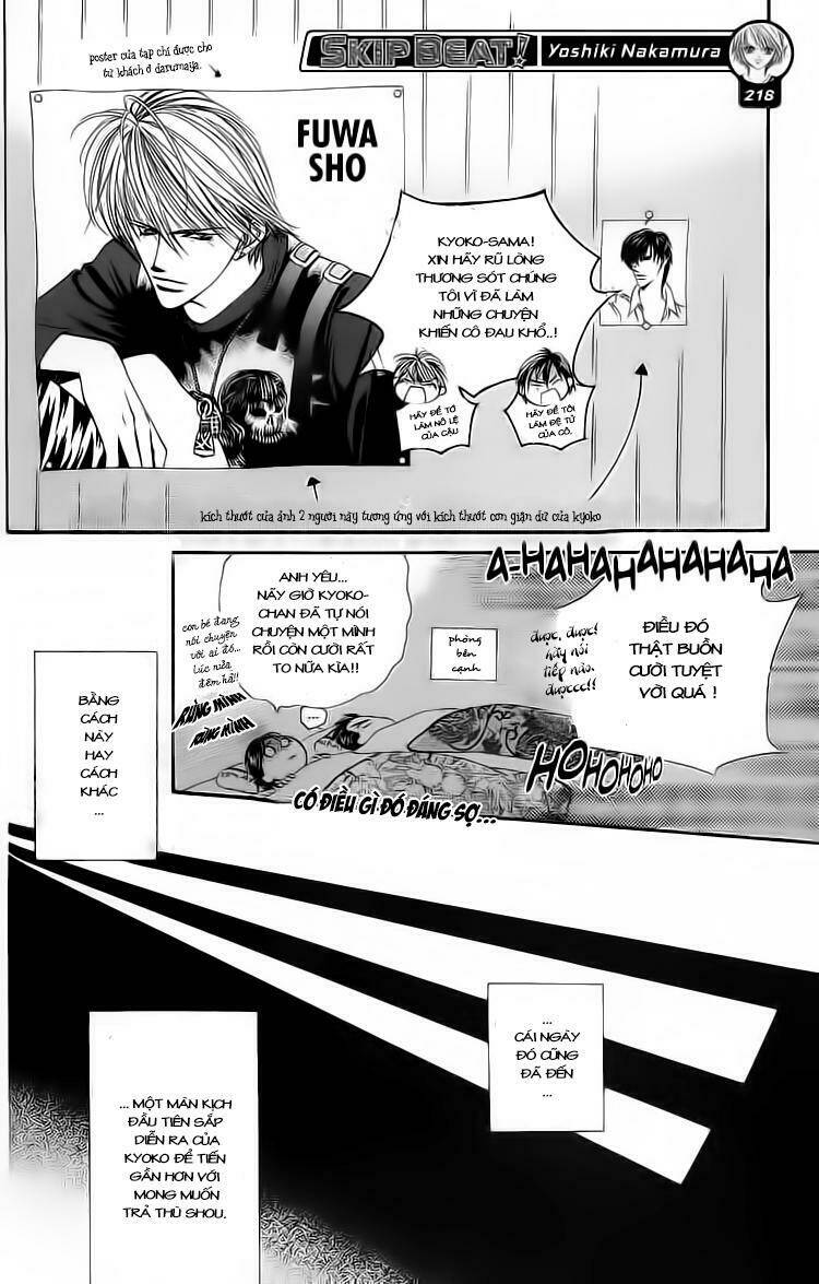 thử thách của kyouko chapter 3 14