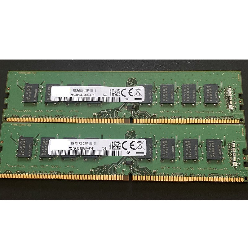 Ram PC 8GB DDR4 bus 2133, ram dùng cho máy bàn, desktop