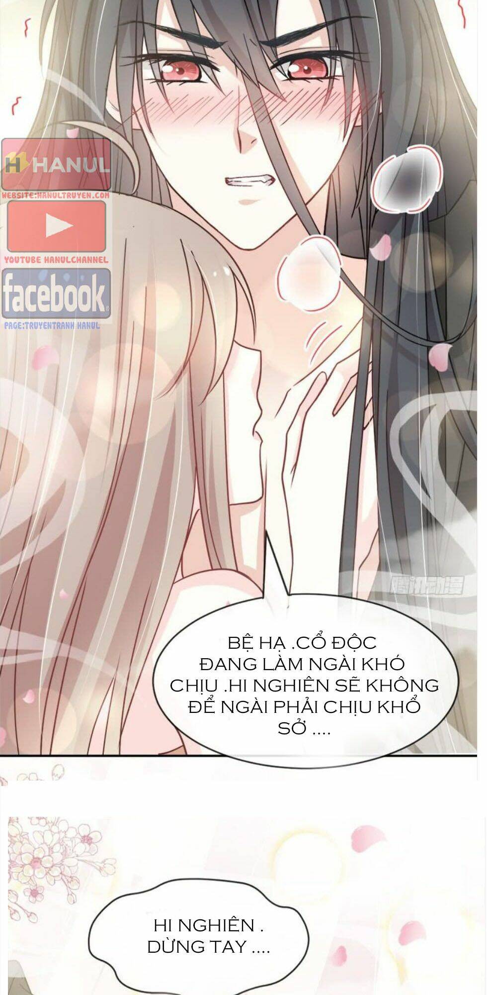 thiên hạ đệ nhất sủng phi chapter 105.2 26