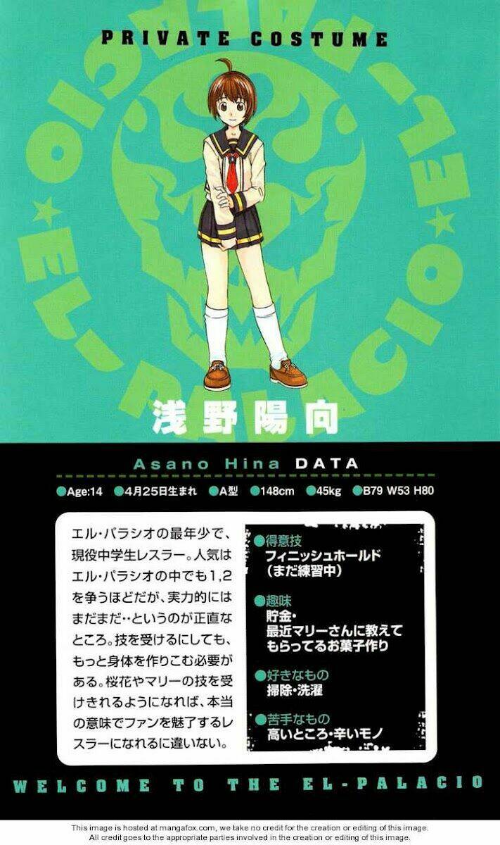 koko ga uwasa no el palacio chapter 8 2