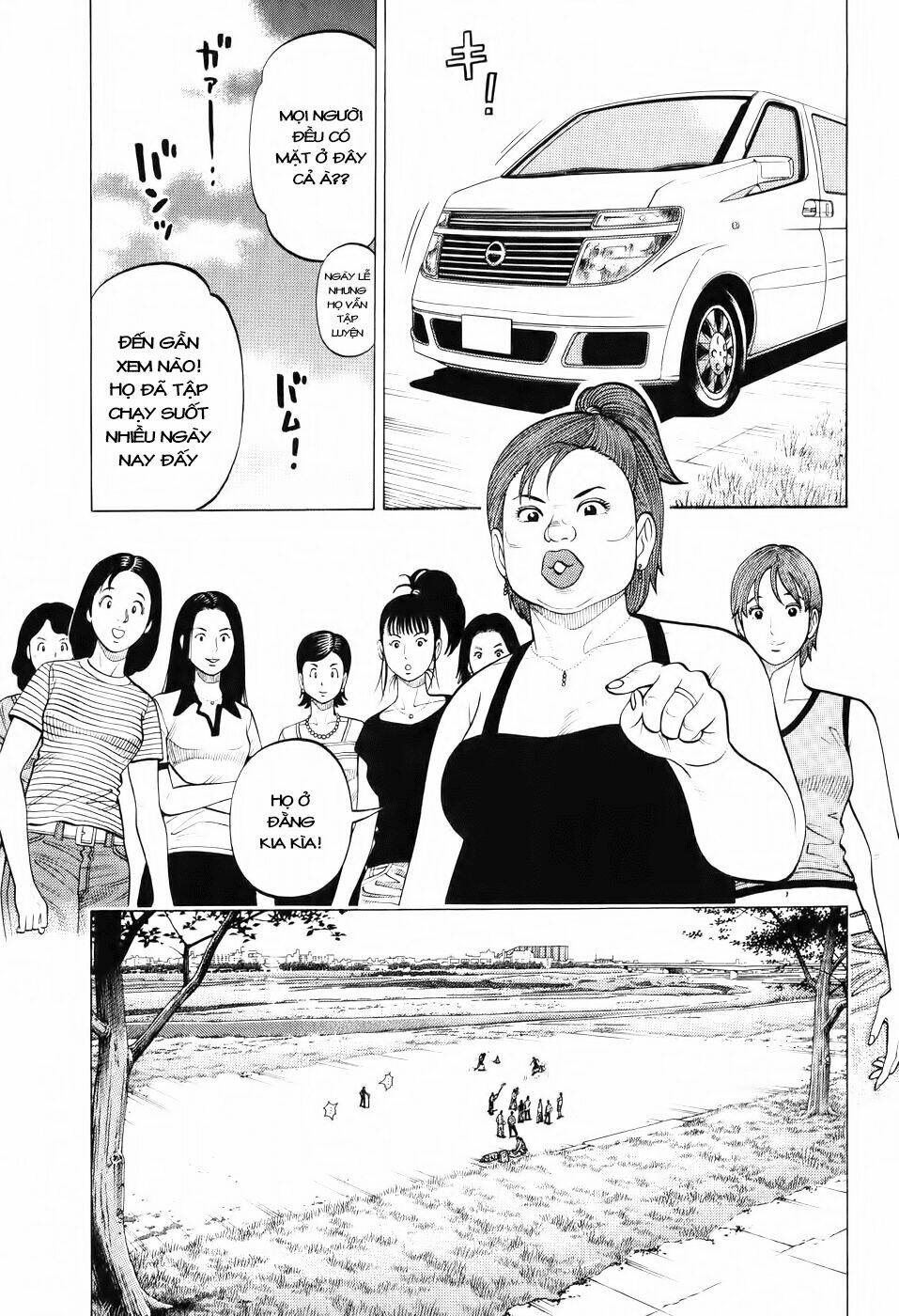 rrr - rock 'n' roll ricky chapter 16 2
