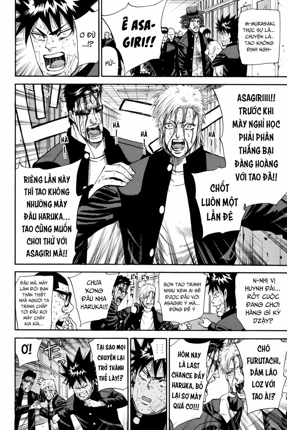 a-bout! chapter 165 6