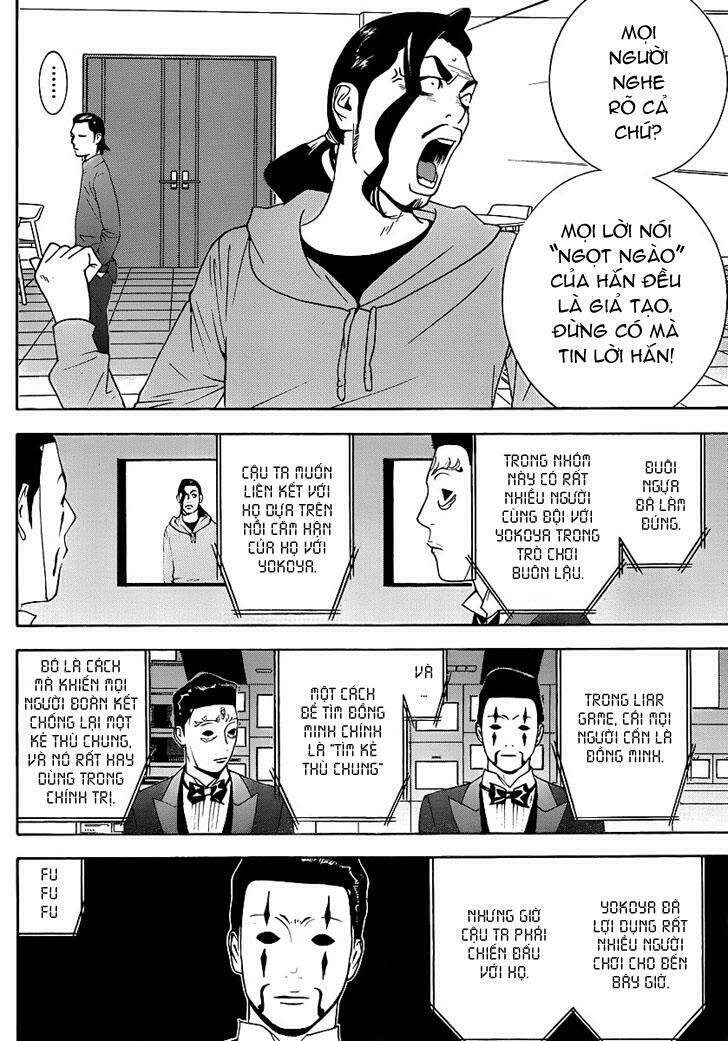 liar game chapter 140 12