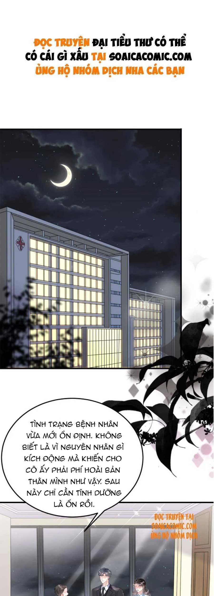 [16+] đại tiểu thư có thể có ý đồ xấu chapter 71 2