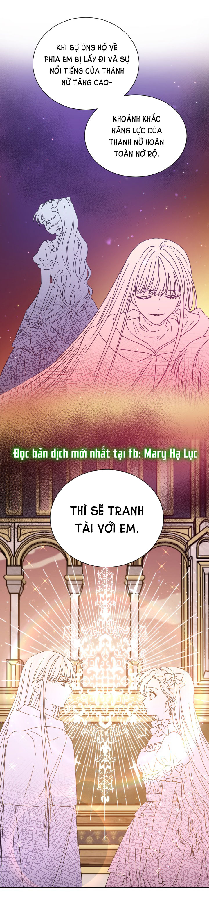 lady baby chapter 182.1 26