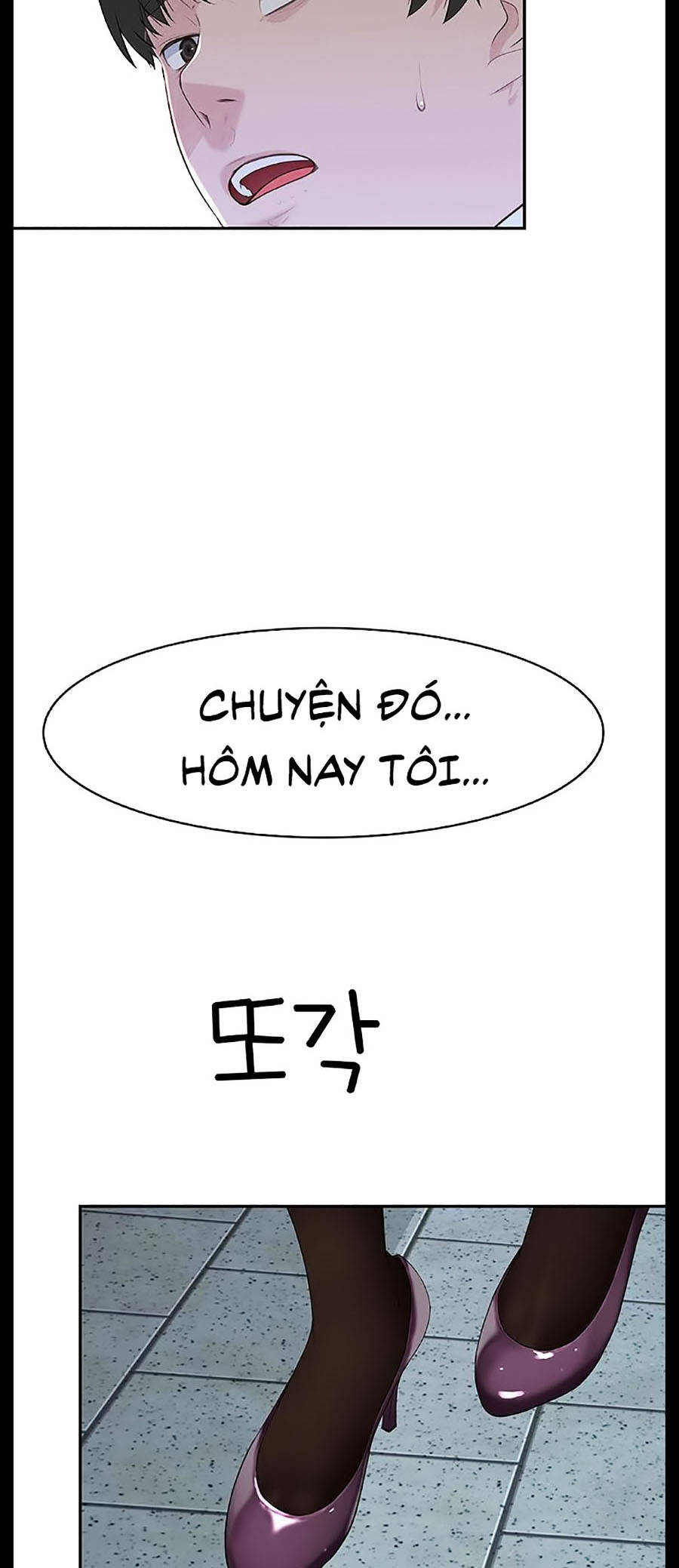 giữa hai ta chapter 13 57