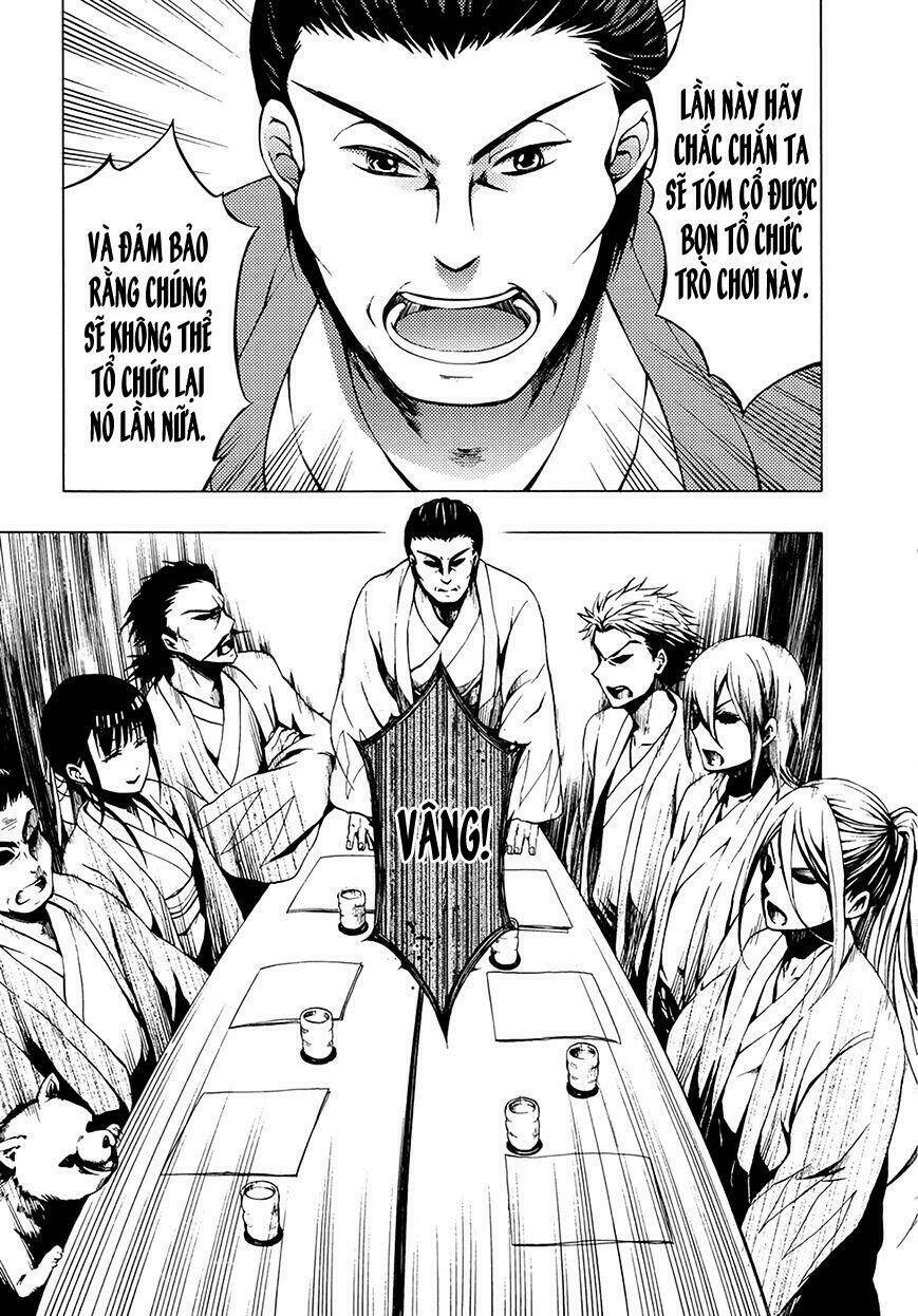 savanna game: the comic manga chapter 19 8