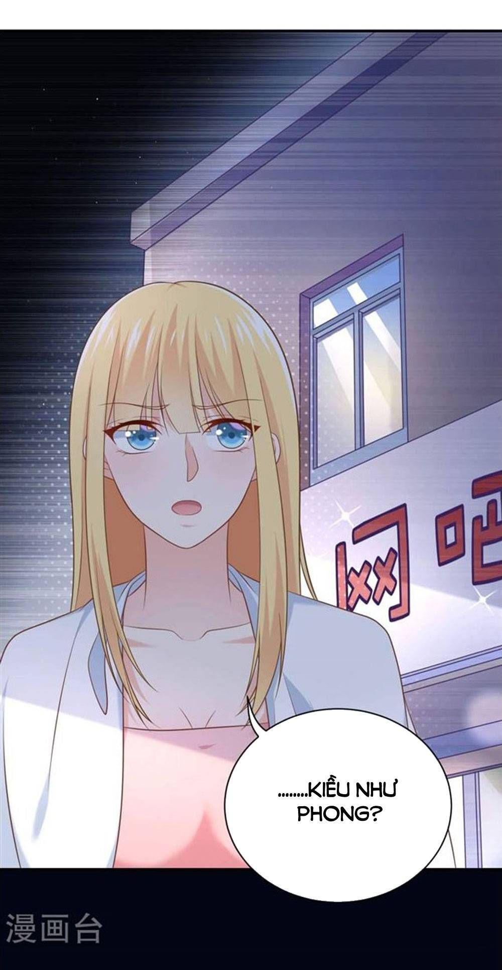 Boss Của Tôi Là Đại Thần chapter 21 - Trang 2