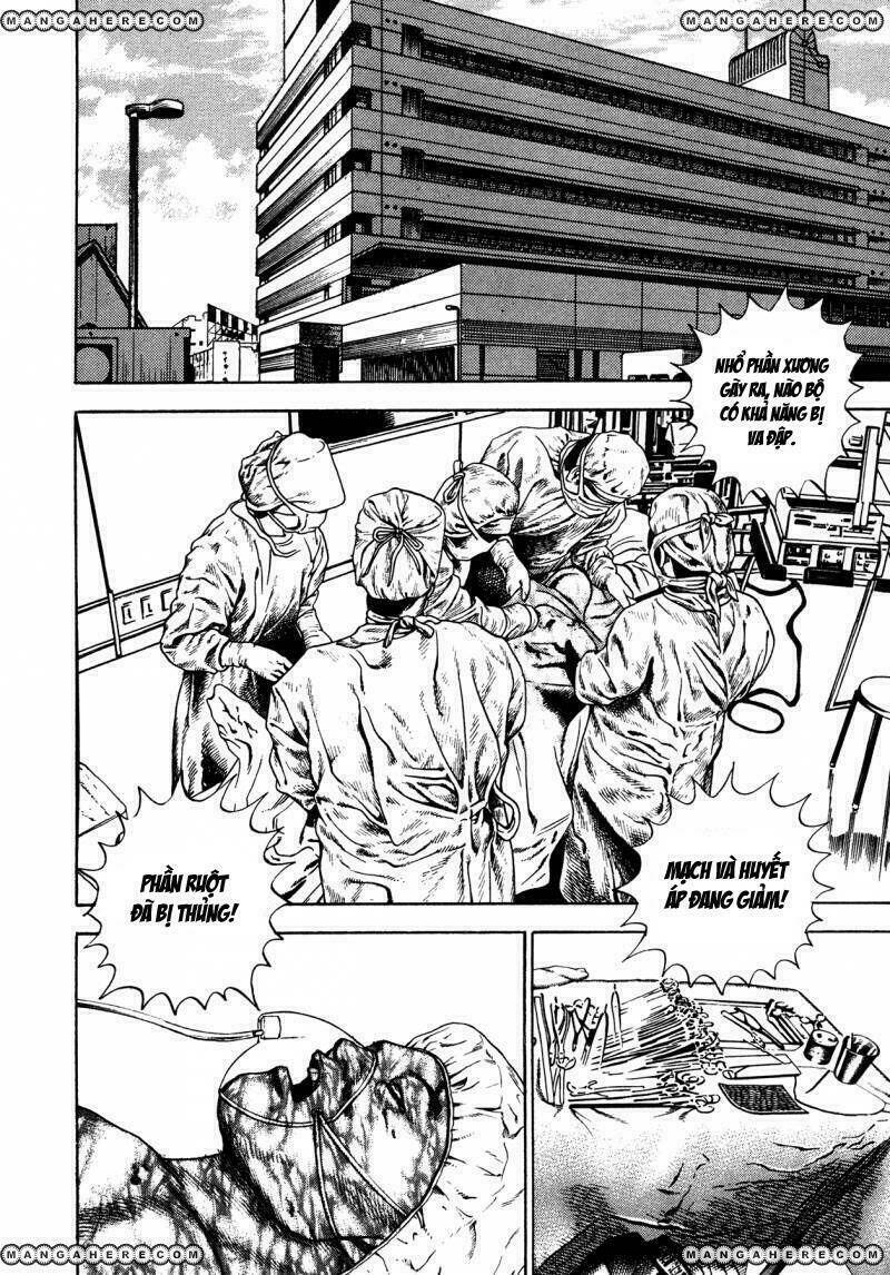 igyoujin oniwakamaru chapter 30 15