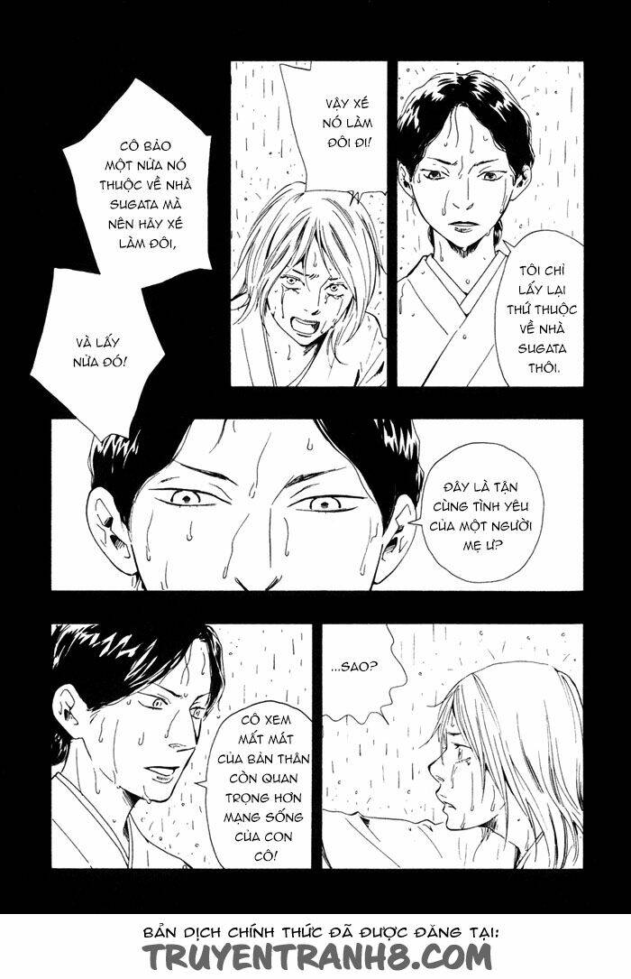 sugiru juunana no haru chapter 10 7