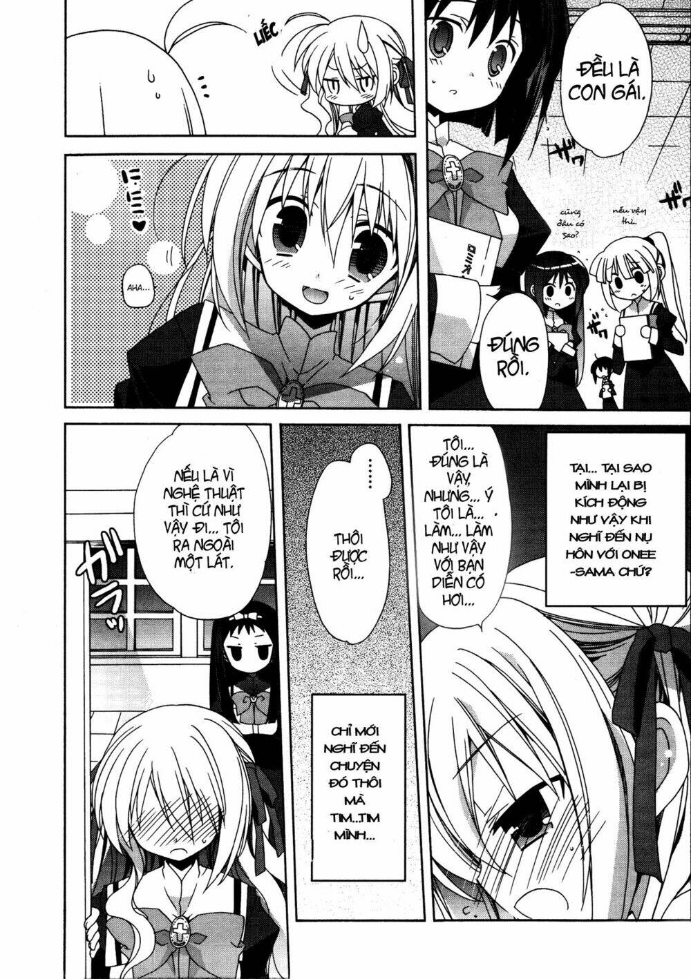 otome wa boku ni koishiteru chapter 16 5