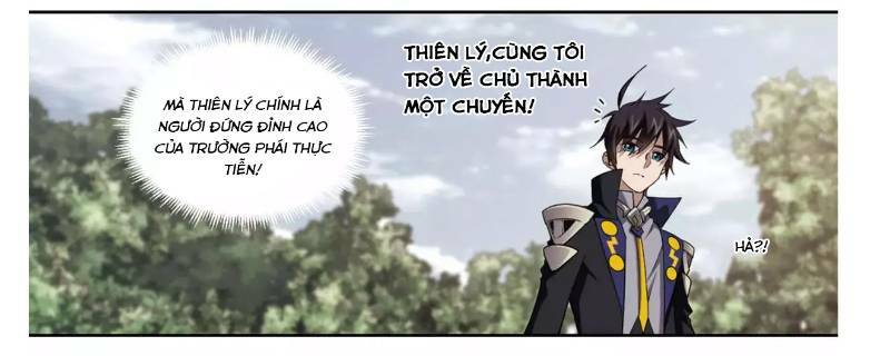 võng du chi cận chiến pháp sư chapter 199 28